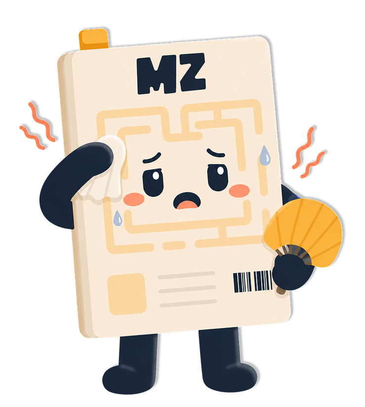 MAZE kepanasan